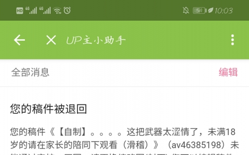 涩情的网站地址涩情的网站地址揭秘