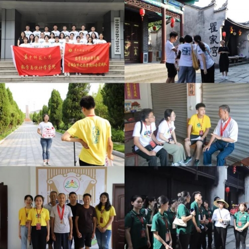 华彩在线官网华彩网真品牌，品质之选