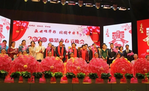 华彩在线官网华彩网真品牌，品质之选-第3张图片