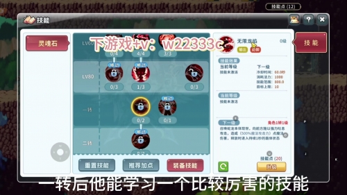 彩虹岛网页版进不去彩虹岛网页版进不去问题解决方案