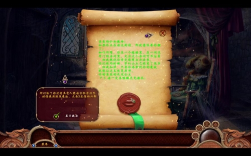 小妖精下载小妖精下载，解锁神秘魔法