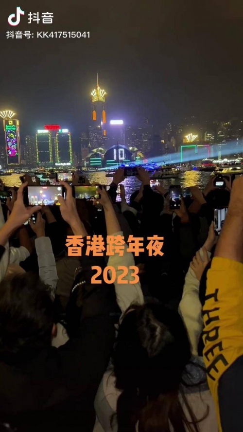 2023香港历史开奖号码记录v2023香港历史开奖号码记录分析-第2张图片