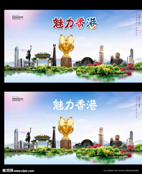 香港图库彩图大全下载玉兔论坛香港图库彩图大全下载