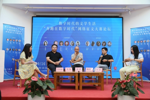 4381.com，数字时代的网络新天地