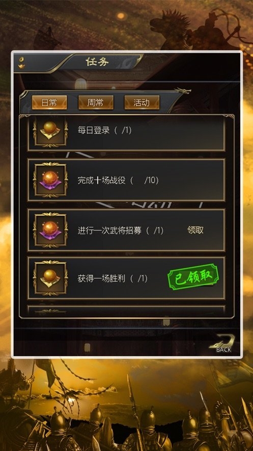 买马资料网站来一个买马资料，策略与技巧-第1张图片