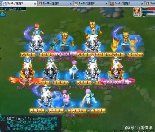 银河争霸战，星辰之战的激战-第1张图片
