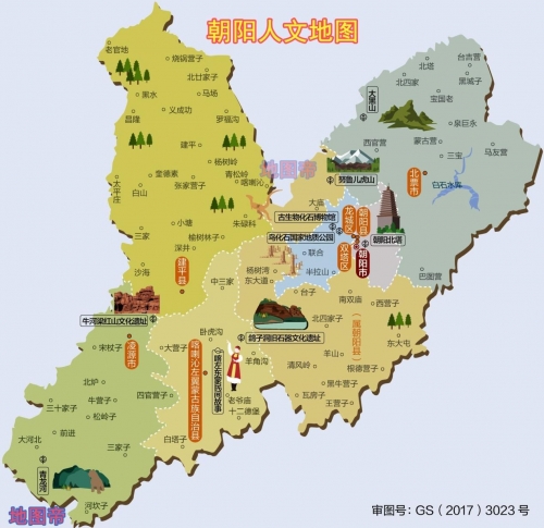 阜新到沈阳火车时刻表查询k5061阜新到沈阳火车时刻表-第2张图片