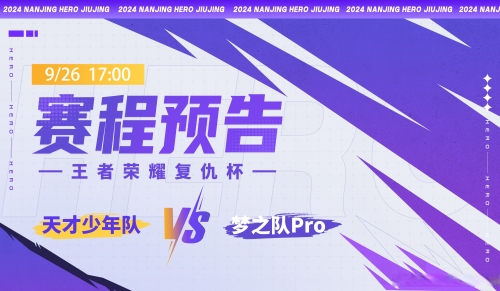 500即时比分完场500即时比分完场-第2张图片