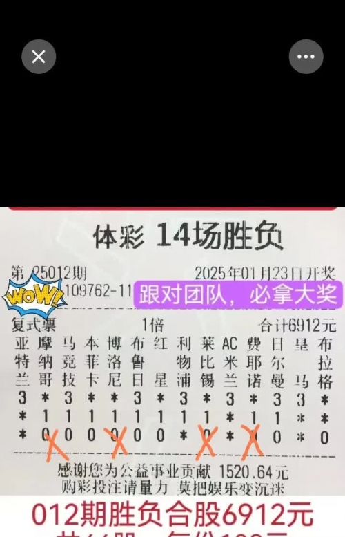 500即时比分完场500即时比分完场-第3张图片