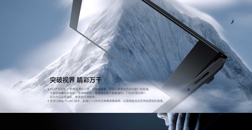 6666mm等于多少米6666mm的世界，精密制造的魅力-第2张图片