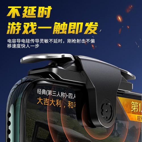 穿越火线外挂大全穿越火线外挂大全-第2张图片