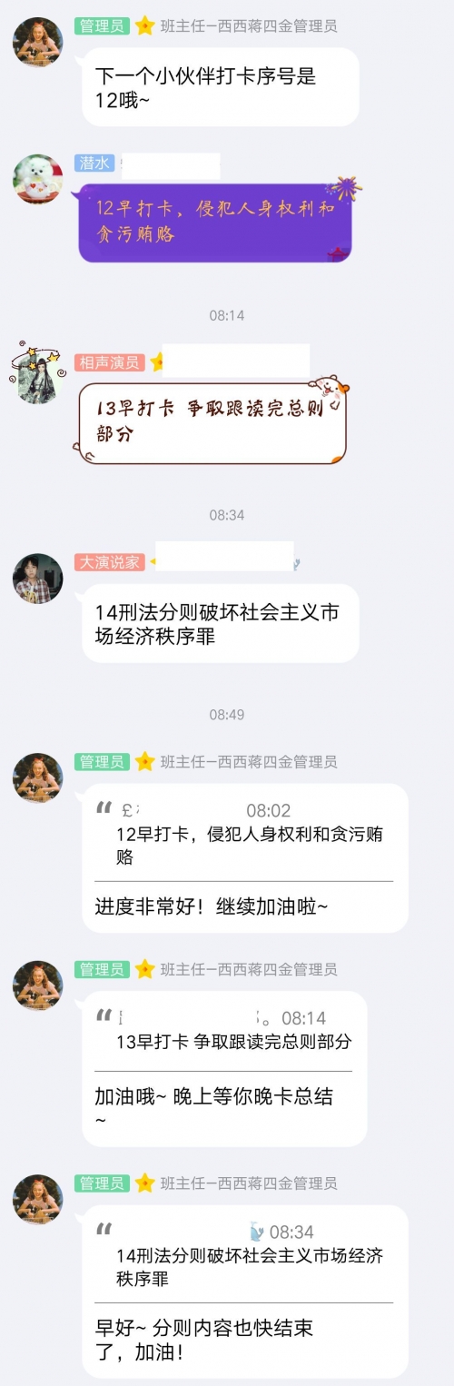 新澳门资料大全最新版本更新内容新澳门资料大全最新版本更新内容介绍-第2张图片