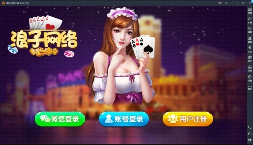 电玩城金鲨银鲨，炫彩游戏世界-第1张图片