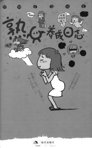 成人图片论坛成人图片论坛，探索成人文化的神秘世界-第1张图片