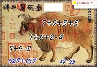 彩吧网彩吧网，探索数字娱乐新世界-第2张图片