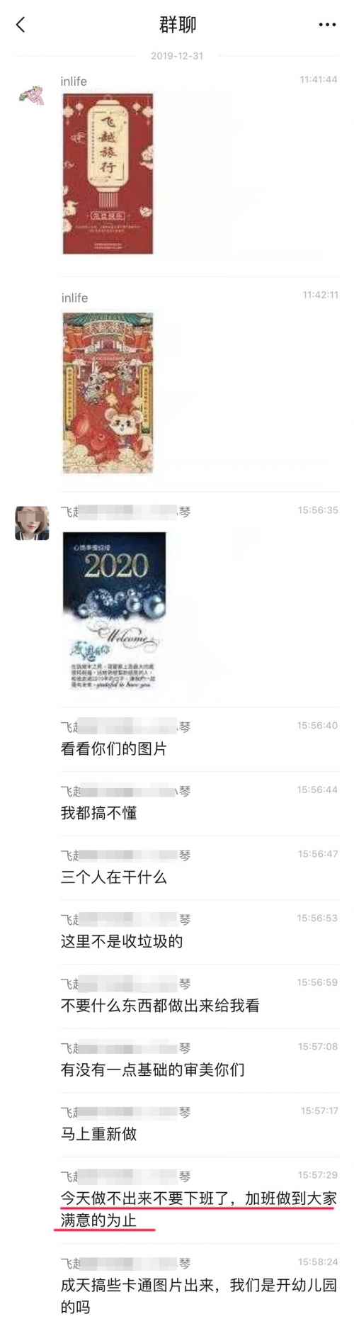 澳门最准一码，百分百准确与保障-第1张图片