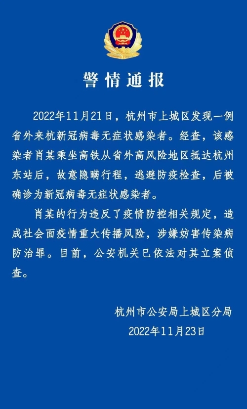 新澳门，一肖一特一中，魅力无限-第3张图片