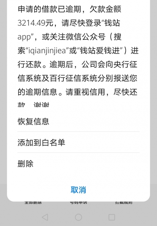 现金网论坛，探索金融领域的交流平台-第2张图片