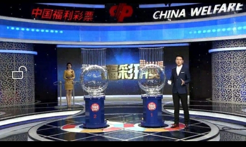 双色球开奖号码结果查询双色球开奖号码文章-第1张图片