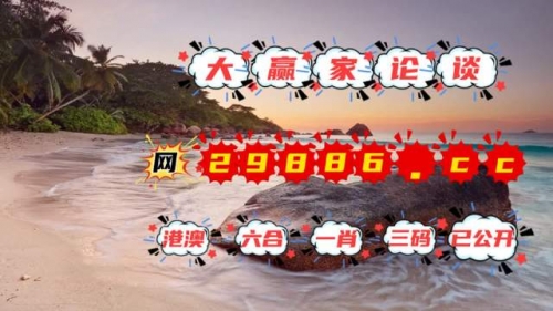 王中王资料大全枓大全正王中王资料大全