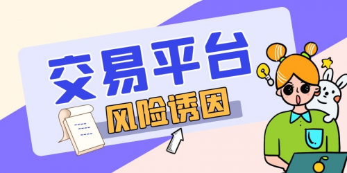 百汇金业是正规公司吗百汇金业，金融市场的璀璨明珠-第1张图片