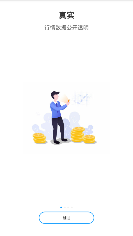 百汇金业是正规公司吗百汇金业，金融市场的璀璨明珠-第3张图片