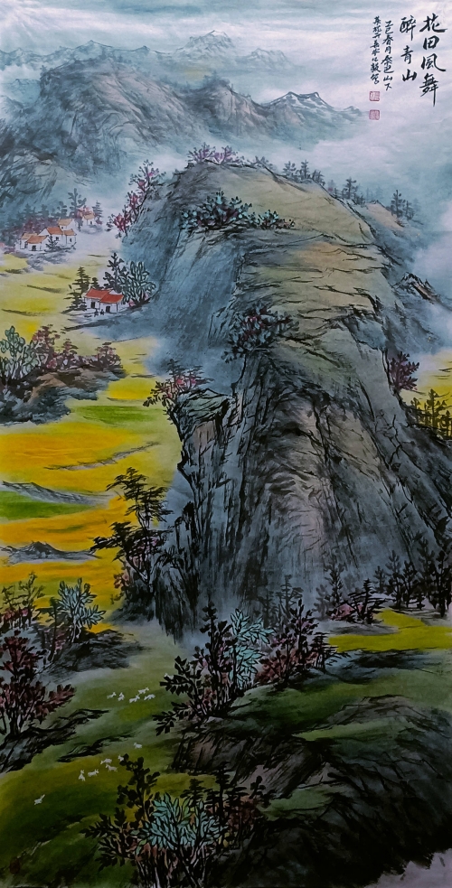 乡春满艳