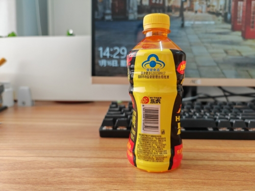 乐虎网址多少乐虎网，健康生活的新选择-第2张图片