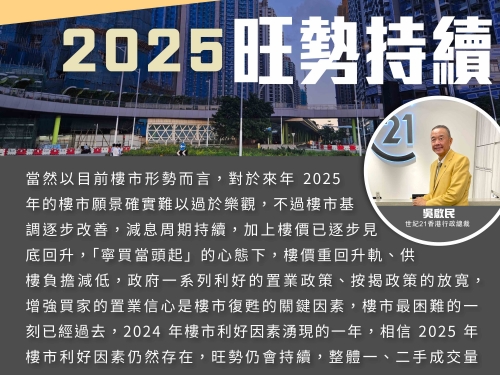 蓝月亮香港正版资料大全2015年蓝月亮香港正版免费资料大全