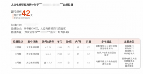 2019今晚特马开多少号结果今晚开奖特马关键词文章