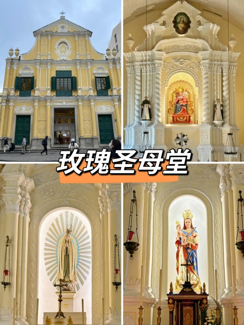 澳门女娲庙游玩攻略澳门女娲庙游玩攻略-第1张图片