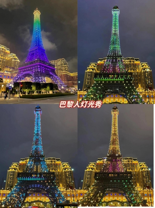 澳门开奖直播app下载安装澳门开奖直播APP下载安装指南-第2张图片
