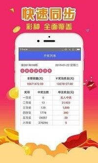 香港最准一肖中特公开选料1准确 192.168.0.1香港最准一肖中特公开选料-第1张图片