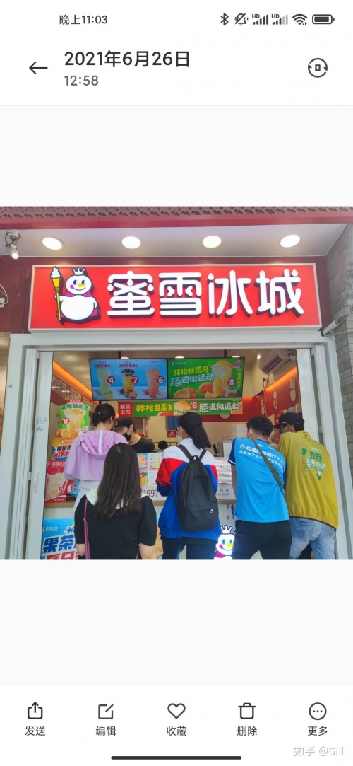 996ICU网站进入方法-第1张图片
