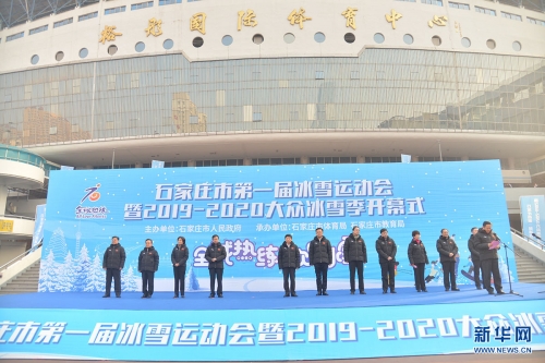 畅游体育网，探索体育世界的窗口
