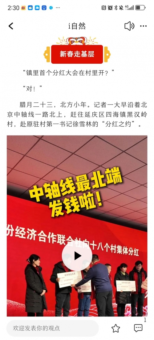 500507百万文字论坛资料论坛资料500507百万文字论坛资料，深度解读与实用指南