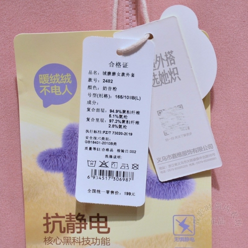好彩网论坛好彩网论坛，探索网络交流的新天地