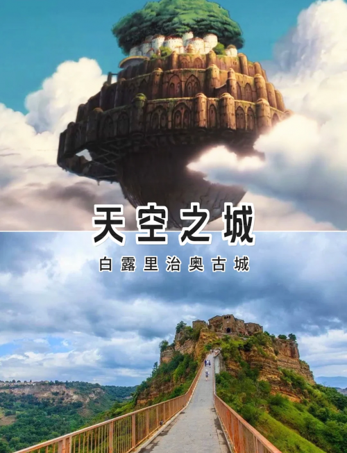 猎天使魔女，探索神秘世界中的奇幻之旅-第3张图片
