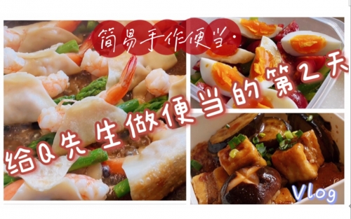 澳门彩天天免费精准资料芦笋头要怎么煮澳门彩天天免费精准资料