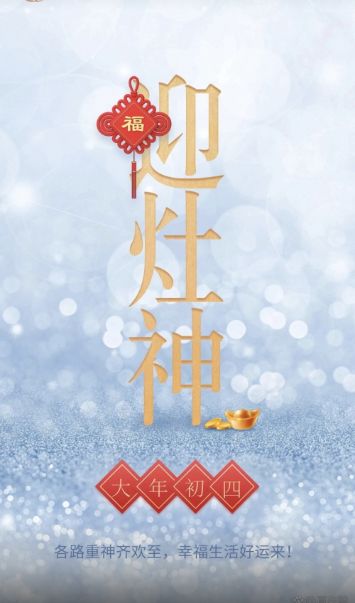 2024澳门天天开好彩大全46期2024澳门天天开好彩大全46期，彩市风云，好运连连-第1张图片