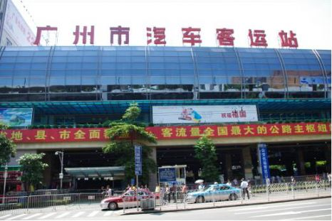 上饶长途汽车站上饶长途汽车站，便捷交通的枢纽