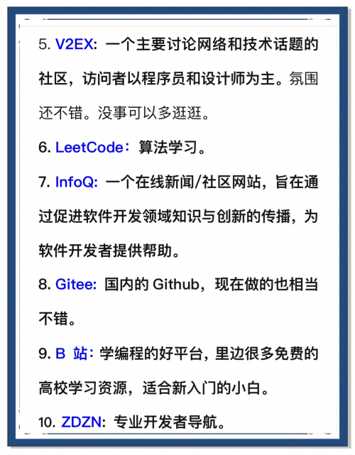 manbetx万博网页万博manbetx网址详解-第1张图片