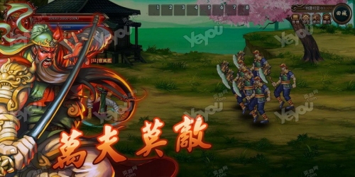 三国战纪-风云再起三国战纪风云再起，重温那段热血岁月-第1张图片