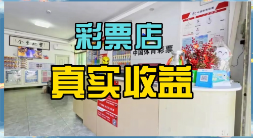香港最快升开奖报码香港最快升开奖报码，揭秘快速便捷的彩票体验-第1张图片