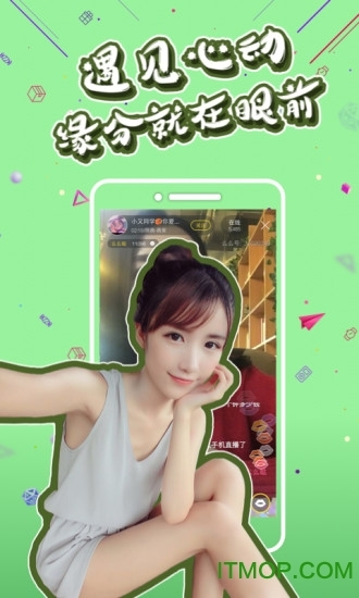 098足球免费直播098足球，精彩纷呈的竞技场-第1张图片