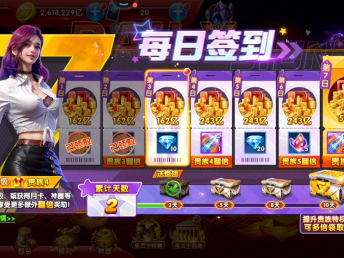 捕鱼大作战官方网站捕鱼大作战官方网站介绍-第2张图片