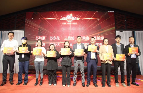 2023香港今晚开奖结果2023香港今晚开奖结果揭晓，揭秘幸运时刻-第2张图片