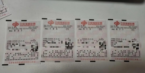 3d开机号和试机号今天结果今天试机号和开机号揭晓，3D游戏的神秘数字之旅-第3张图片