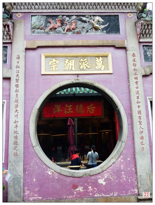 澳门码黄大仙资料大全-第1张图片