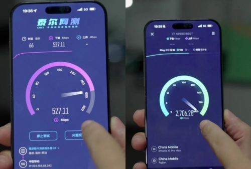 欣欣网速测试欣欣网速测试报告-第1张图片